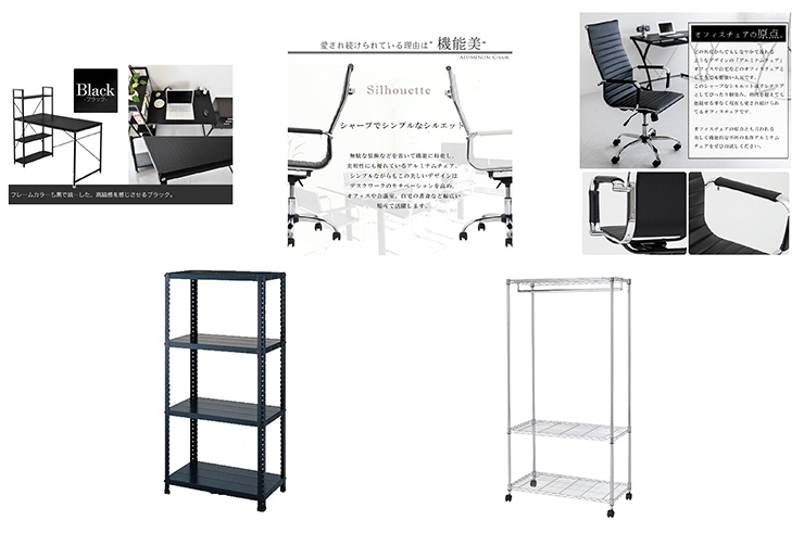 ※画像のデスク・チェア等はC室専用です。